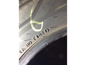 Hankook Vantra LT 205/65 R16C 107T Sommerreifen – 4 Stück, gebraucht (DOT 1821)